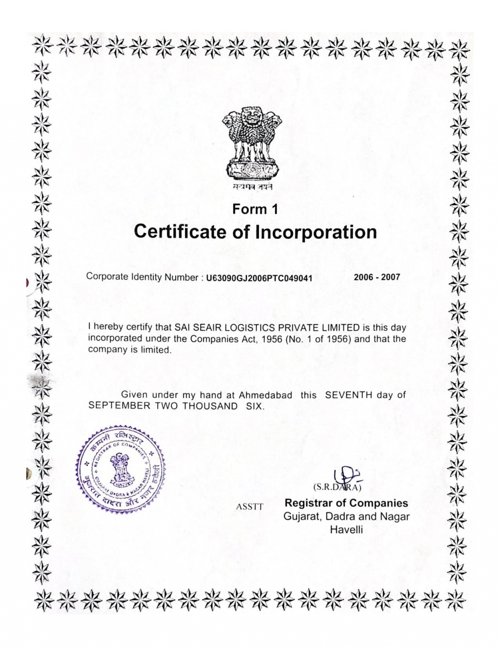 Certificate of Incorporation